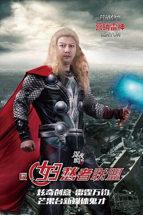 不动产权登记证房产证